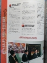 Filename=060.jpg
Filesize=1584KiB
Dimensions=1944x2592
Date added=Feb 27, 2023 060.jpg