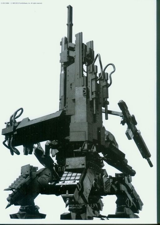 armored_core_v_official_guaide_book_back1.jpg