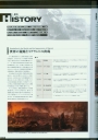 Filename=armored_core_v_official_guaide_book_0004.jpg
Filesize=400KiB
Dimensions=1280x1807
Date added=Feb 27, 2023 armored_core_v_official_guaide_book_0004.jpg