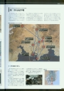 Filename=armored_core_v_official_guaide_book_0007.jpg
Filesize=471KiB
Dimensions=1280x1803
Date added=Feb 27, 2023 armored_core_v_official_guaide_book_0007.jpg
