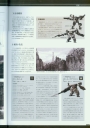 Filename=armored_core_v_official_guaide_book_0017.jpg
Filesize=434KiB
Dimensions=1280x1803
Date added=Feb 27, 2023 armored_core_v_official_guaide_book_0017.jpg