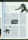Filename=armored_core_v_official_guaide_book_0019.jpg
Filesize=436KiB
Dimensions=1280x1803
Date added=Feb 27, 2023 armored_core_v_official_guaide_book_0019.jpg