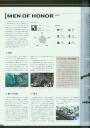 Filename=armored_core_v_official_guaide_book_0024.jpg
Filesize=376KiB
Dimensions=1280x1803
Date added=Feb 27, 2023 armored_core_v_official_guaide_book_0024.jpg