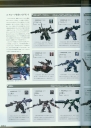 Filename=armored_core_v_official_guaide_book_0034.jpg
Filesize=378KiB
Dimensions=1280x1786
Date added=Feb 27, 2023 armored_core_v_official_guaide_book_0034.jpg