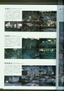 Filename=armored_core_v_official_guaide_book_0040.jpg
Filesize=434KiB
Dimensions=1280x1786
Date added=Feb 27, 2023 armored_core_v_official_guaide_book_0040.jpg
