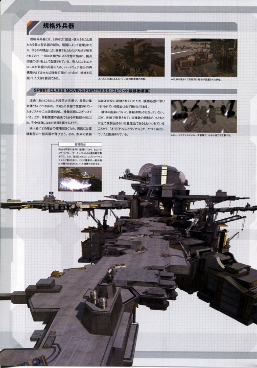 110.jpg