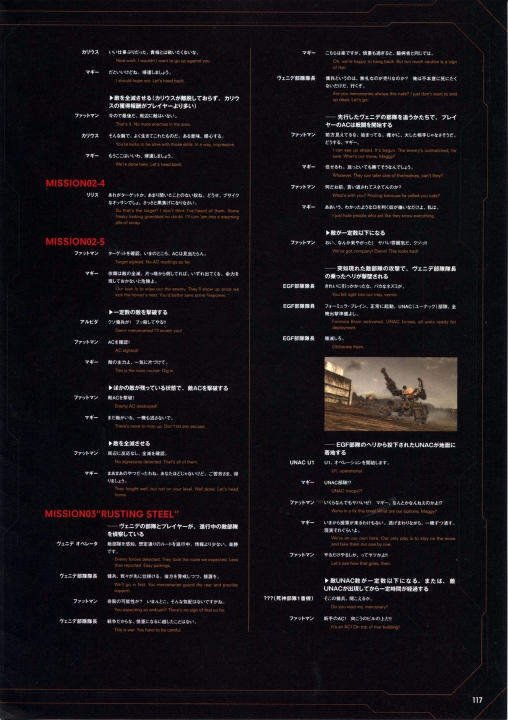 117.jpg