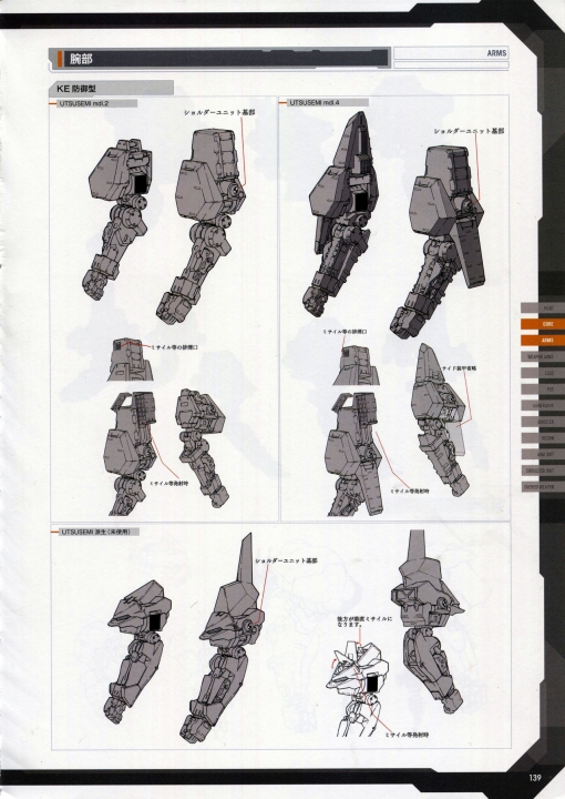 139.jpg