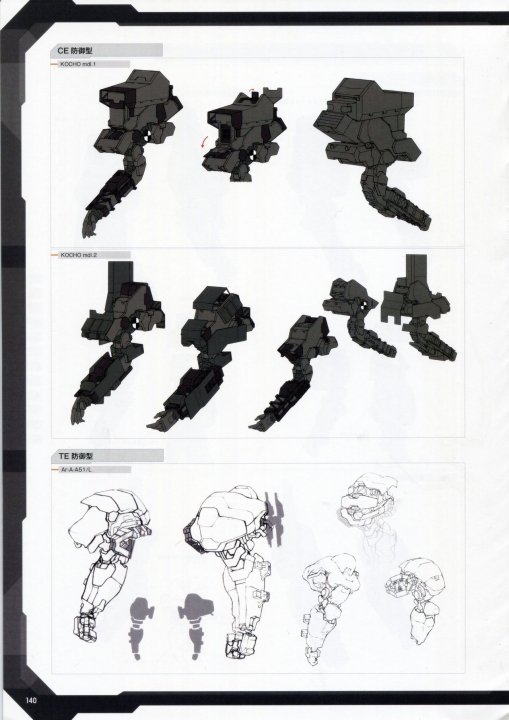140.jpg