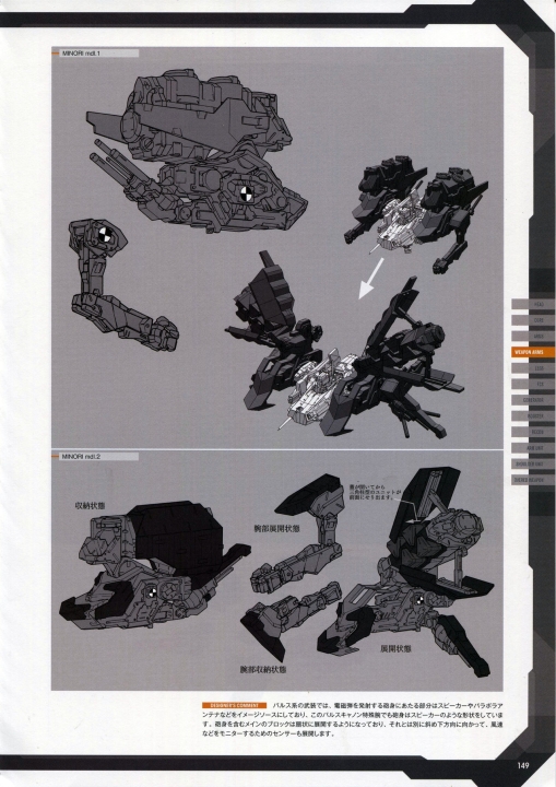 149.jpg