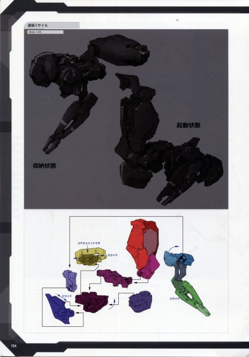 154.jpg