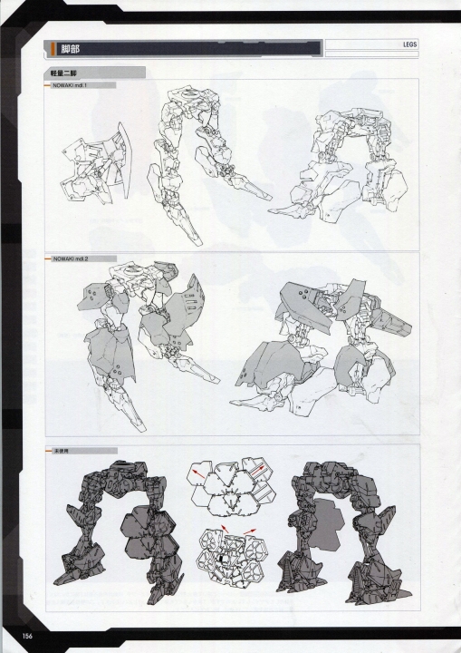 156.jpg