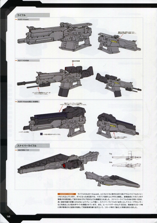 168.jpg
