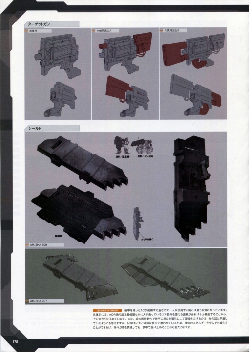 178.jpg