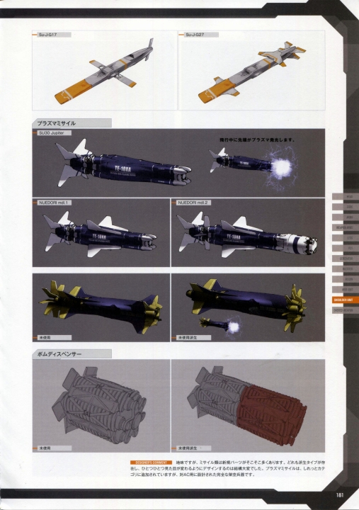 181.jpg