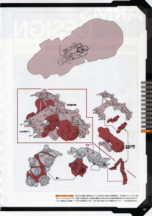 185.jpg