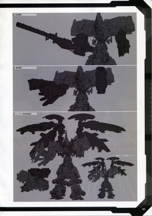 187.jpg