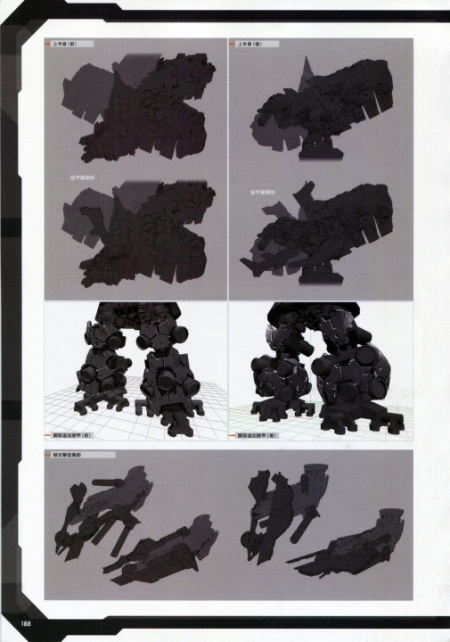 188.jpg