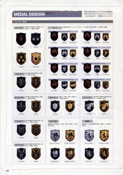 210.jpg