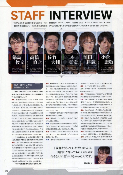 214.jpg