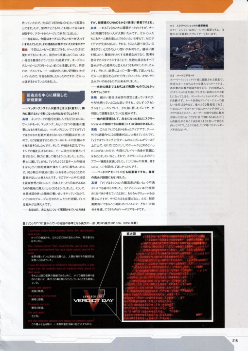 215.jpg
