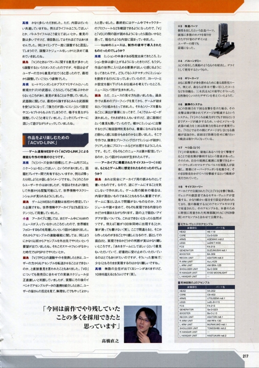 217.jpg