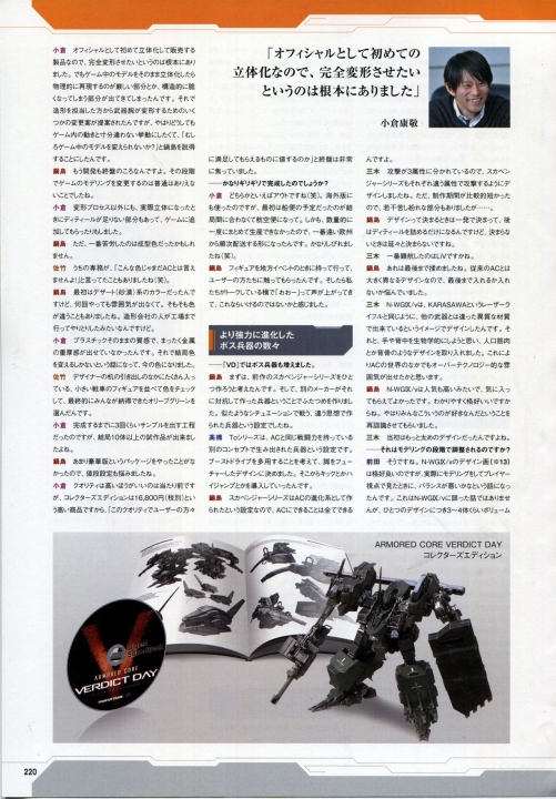 220.jpg