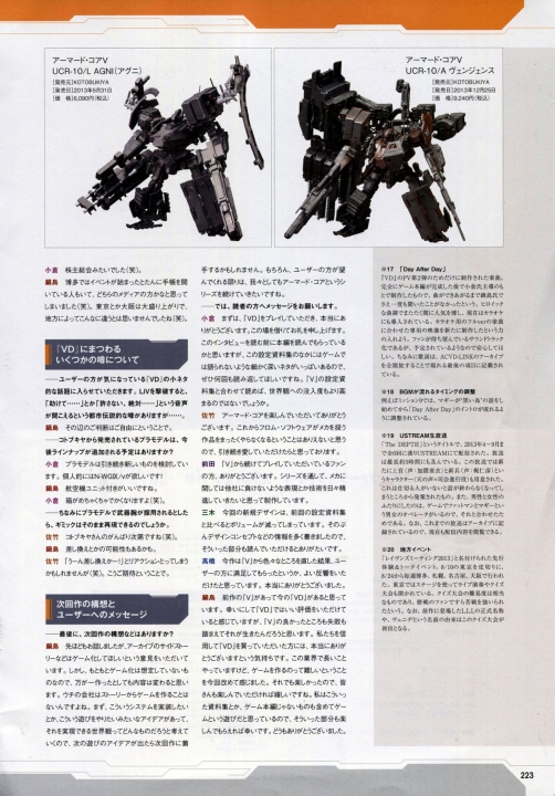 223.jpg