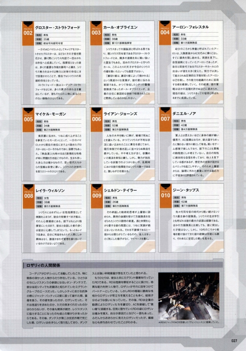 27.jpg