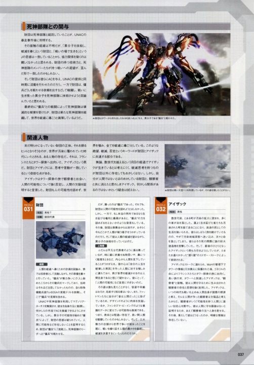 37.jpg