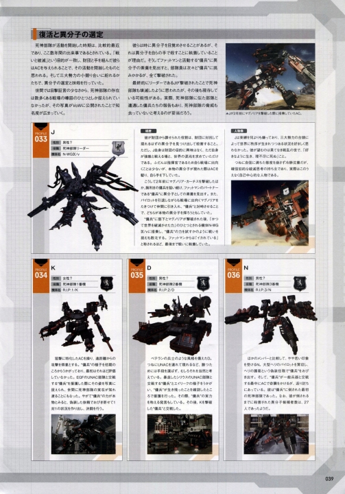39.jpg