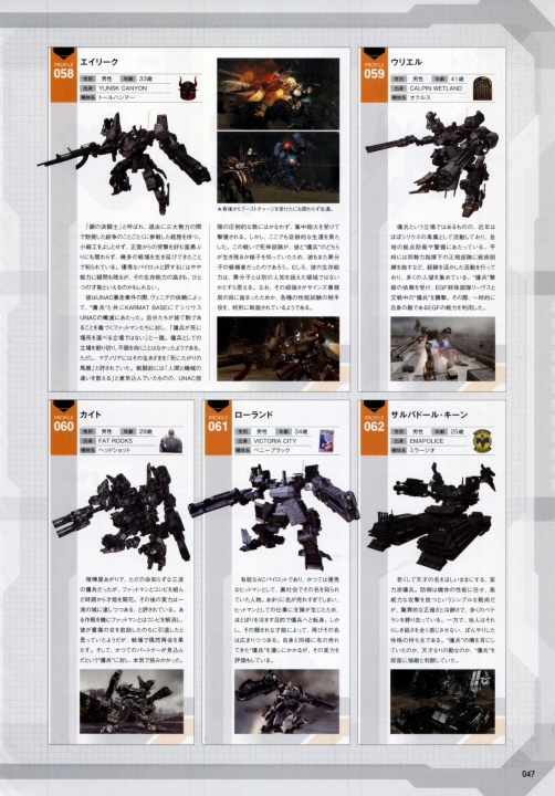 47.jpg