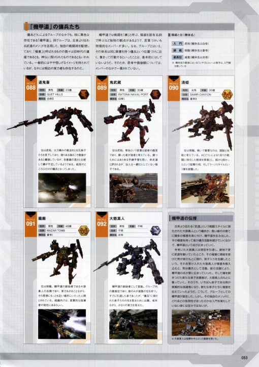 53.jpg