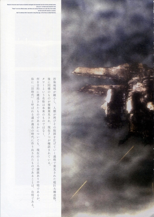 76.jpg