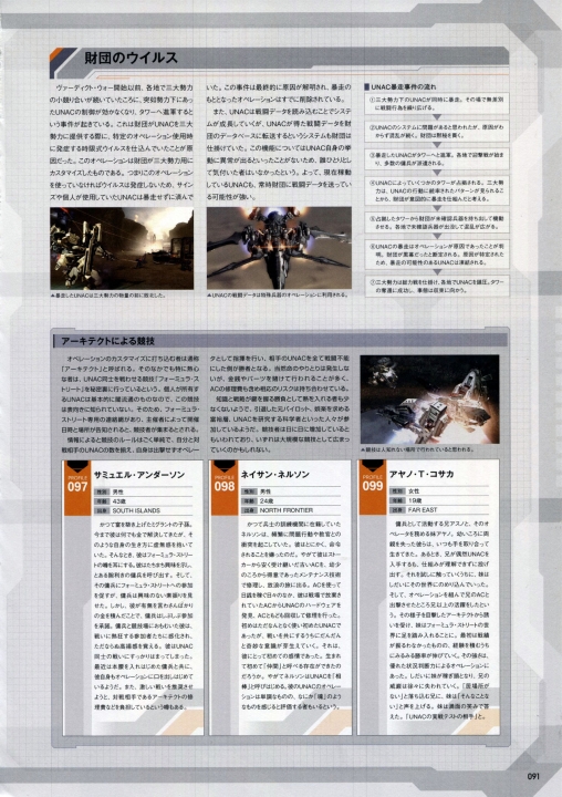 91.jpg