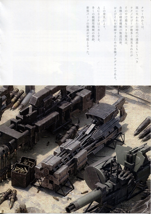 93.jpg