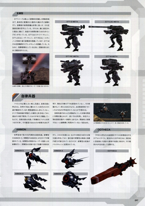 97.jpg