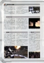Filename=10.jpg
Filesize=555KiB
Dimensions=1280x1816
Date added=Feb 27, 2023 10.jpg