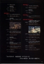 Filename=115.jpg
Filesize=425KiB
Dimensions=1280x1841
Date added=Feb 27, 2023 115.jpg