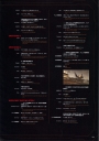 Filename=117.jpg
Filesize=445KiB
Dimensions=1280x1812
Date added=Feb 27, 2023 117.jpg