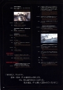 Filename=126.jpg
Filesize=380KiB
Dimensions=1280x1818
Date added=Feb 27, 2023 126.jpg