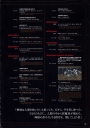 Filename=129.jpg
Filesize=430KiB
Dimensions=1280x1818
Date added=Feb 27, 2023 129.jpg