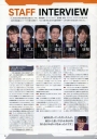 Filename=214.jpg
Filesize=516KiB
Dimensions=1280x1812
Date added=Feb 27, 2023 214.jpg