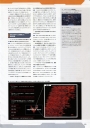 Filename=215.jpg
Filesize=478KiB
Dimensions=1280x1805
Date added=Feb 27, 2023 215.jpg