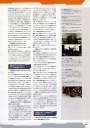 Filename=219.jpg
Filesize=549KiB
Dimensions=1280x1810
Date added=Feb 27, 2023 219.jpg