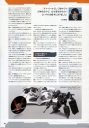 Filename=220.jpg
Filesize=502KiB
Dimensions=1280x1836
Date added=Feb 27, 2023 220.jpg