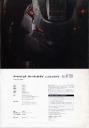 Filename=224.jpg
Filesize=386KiB
Dimensions=1280x1821
Date added=Feb 27, 2023 224.jpg
