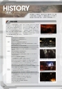 Filename=6.jpg
Filesize=429KiB
Dimensions=1280x1811
Date added=Feb 27, 2023 6.jpg