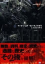 Filename=_G_1.jpg
Filesize=465KiB
Dimensions=1280x1792
Date added=Feb 27, 2023 _G_1.jpg