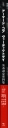 Filename=_G_3.jpg
Filesize=113KiB
Dimensions=223x3491
Date added=Feb 27, 2023 _G_3.jpg